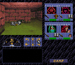 Eye of the Beholder screenshot 4 for Super Famicom